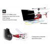 Вертолет Syma S5, IR (улучшенная версия S107G)